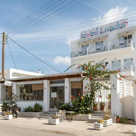 Aparthotel Livadia B *